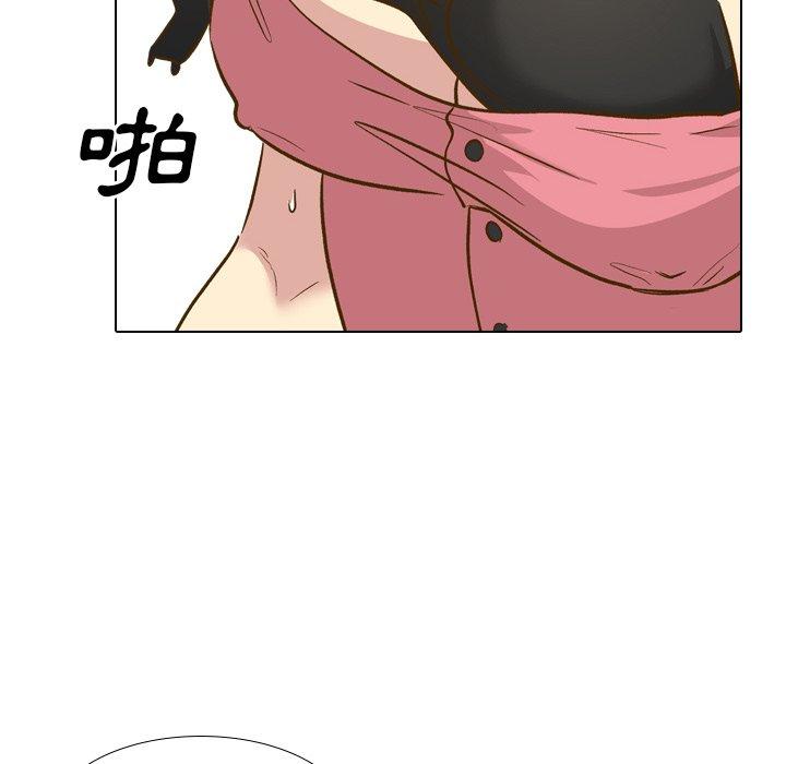 哪有學妹這麼乖 第 29 話 第91页