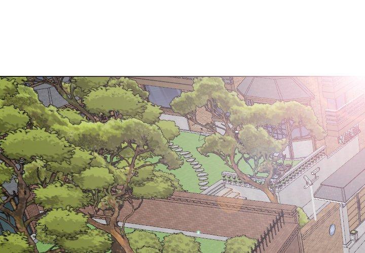 哪有學妹這麼乖 第 29 話 第1页