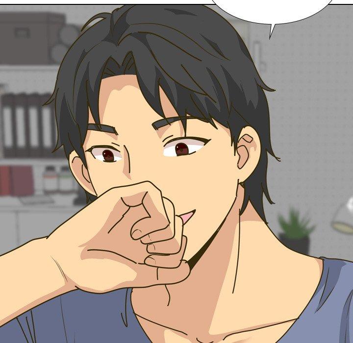 哪有學妹這麼乖 第 30 話 第33页