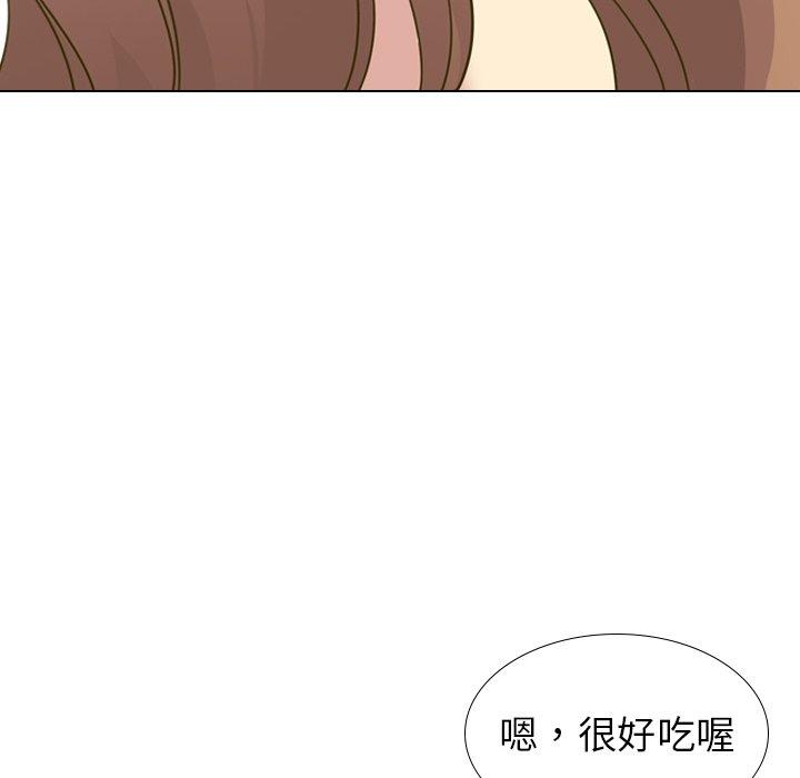 哪有學妹這麼乖 第 30 話 第32页