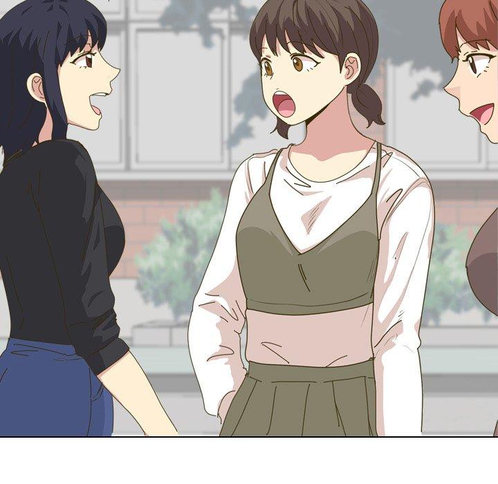 哪有學妹這麼乖 第 30 話 第55页
