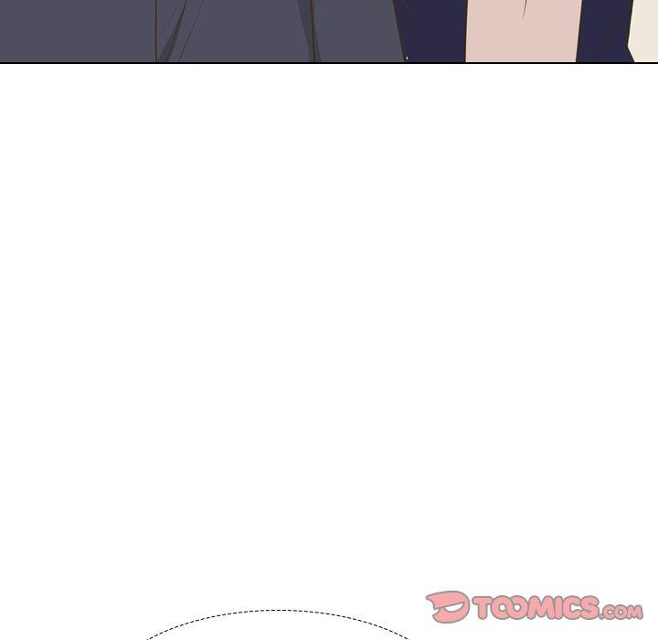 哪有學妹這麼乖 第 30 話 第75页