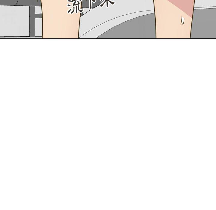 哪有學妹這麼乖 第 31 話 第22页