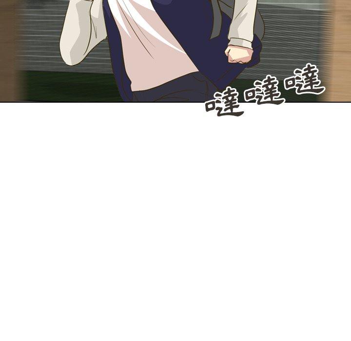 哪有學妹這麼乖 第 31 話 第31页