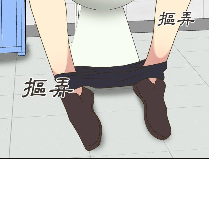 哪有學妹這麼乖 第 31 話 第38页