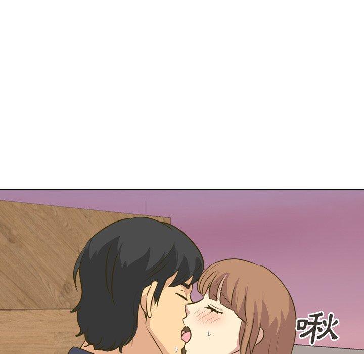 哪有學妹這麼乖 第 31 話 第76页