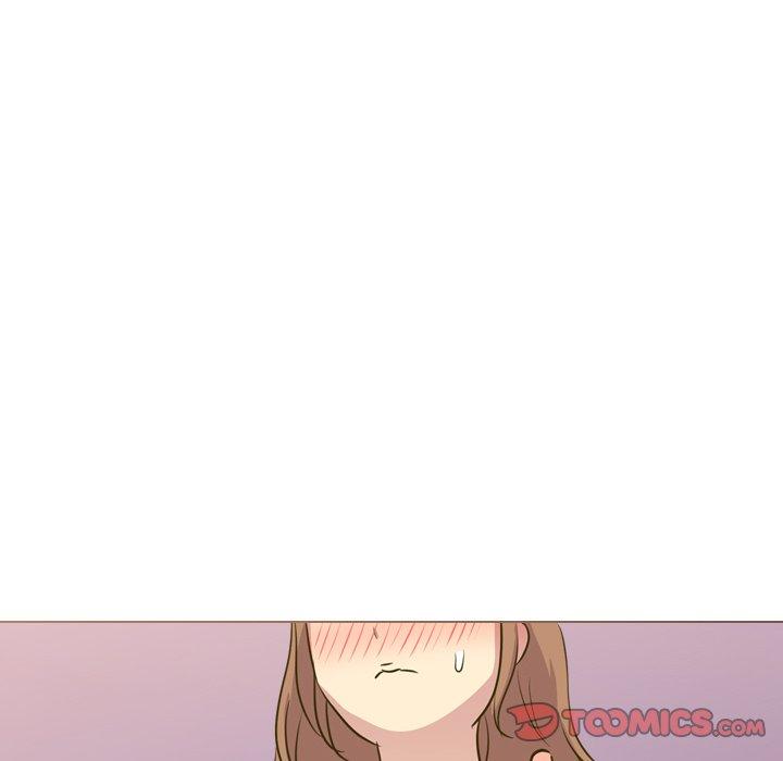 哪有學妹這麼乖 第 31 話 第84页