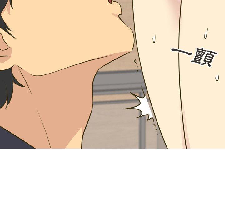 哪有學妹這麼乖 第 31 話 第100页