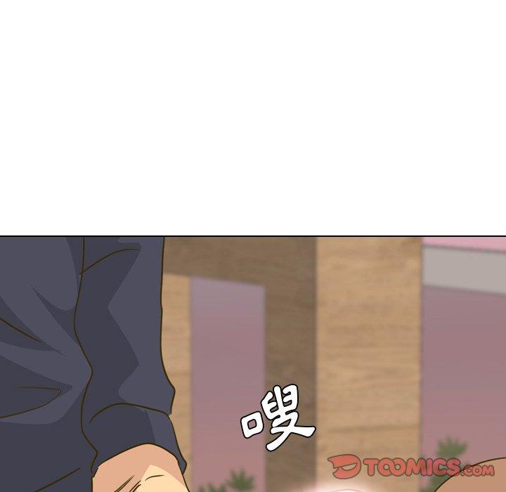 哪有學妹這麼乖 第 31 話 第124页