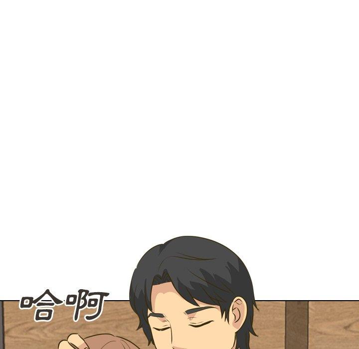 哪有學妹這麼乖 第 31 話 第138页