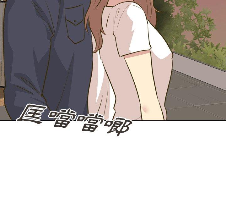 哪有學妹這麼乖 第 31 話 第146页