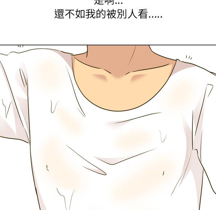 哪有學妹這麼乖 第 31 話 第169页