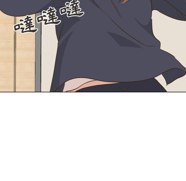 哪有學妹這麼乖 第 31 話 第193页