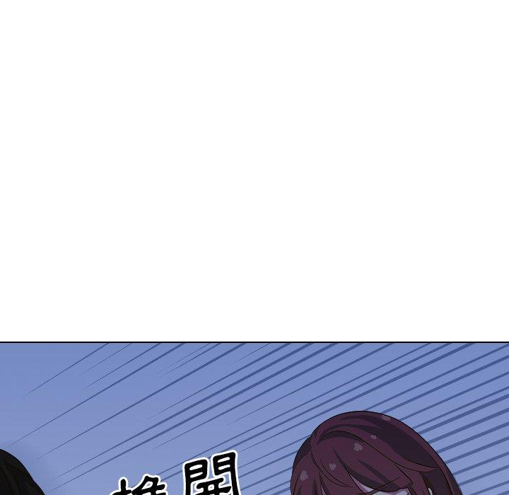 哪有學妹這麼乖 第 32 話 第27页
