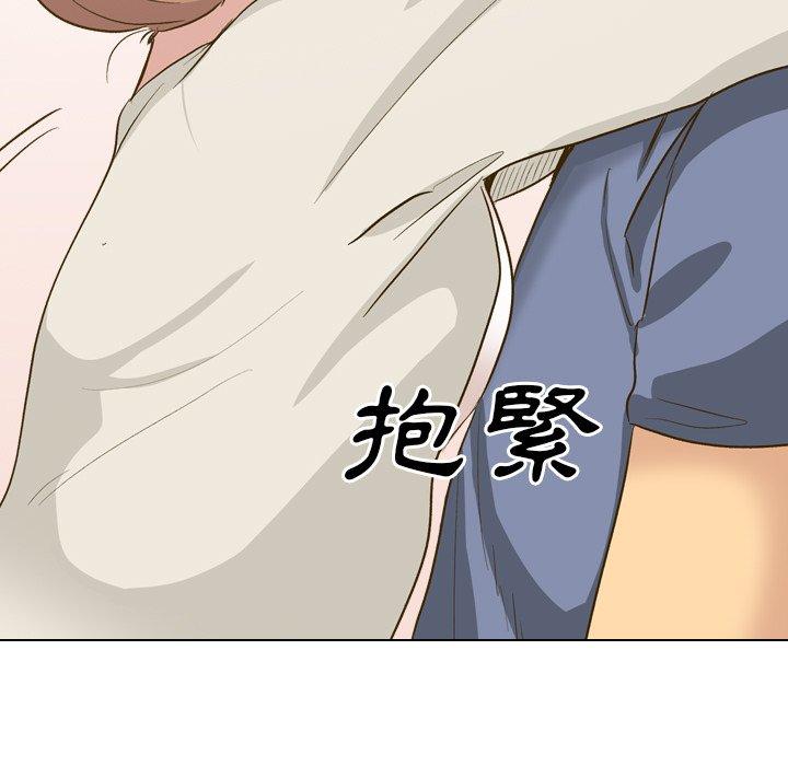 哪有學妹這麼乖 第 32 話 第95页