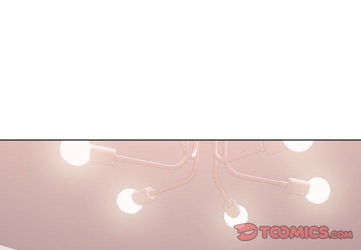 哪有學妹這麼乖 第 39 話 第4页