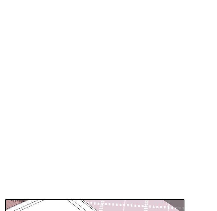 哪有學妹這麼乖 第 39 話 第7页