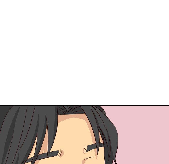 哪有學妹這麼乖 第 39 話 第21页