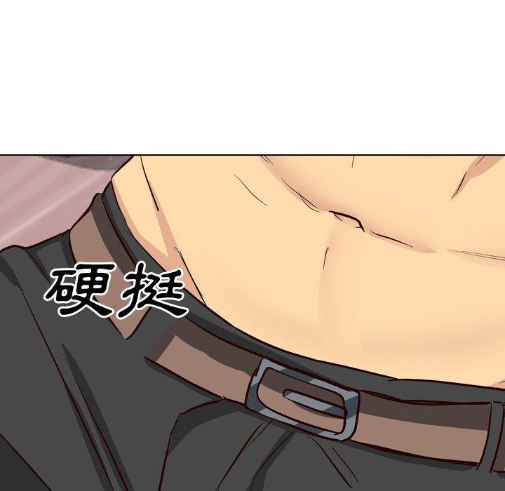哪有學妹這麼乖 第 39 話 第38页