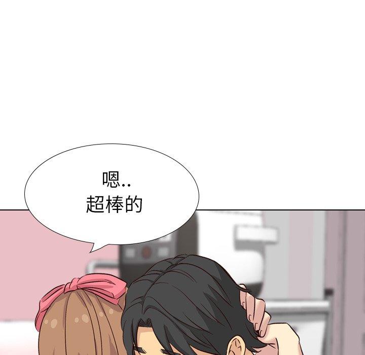 哪有學妹這麼乖 第 39 話 第180页