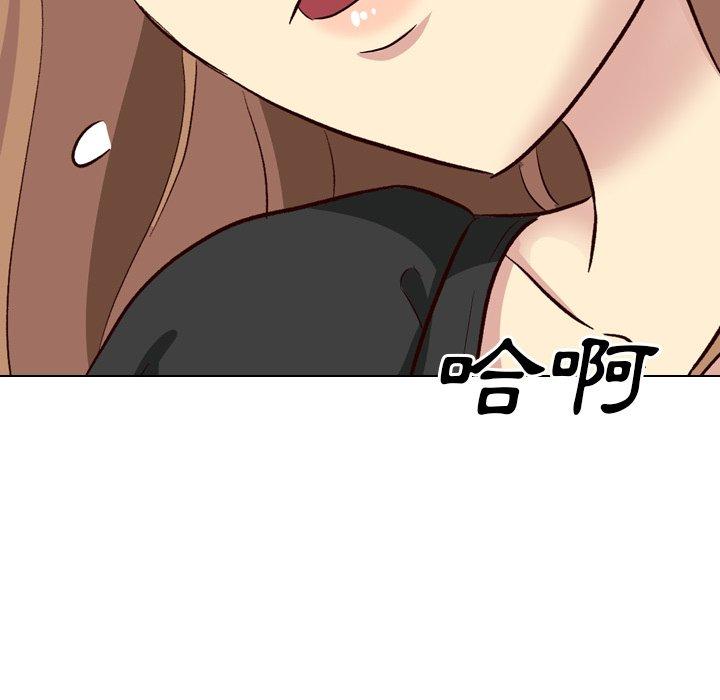 哪有學妹這麼乖 第 39 話 第168页
