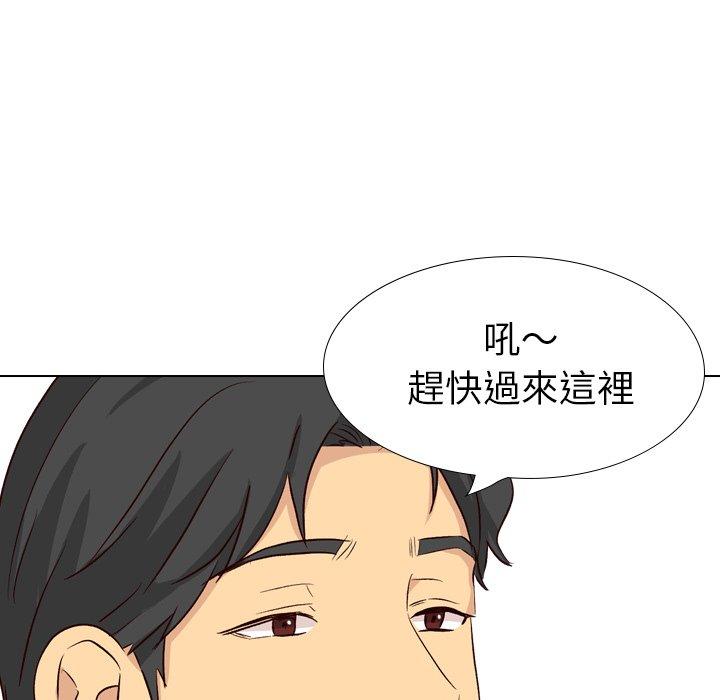 哪有學妹這麼乖 第 39 話 第102页