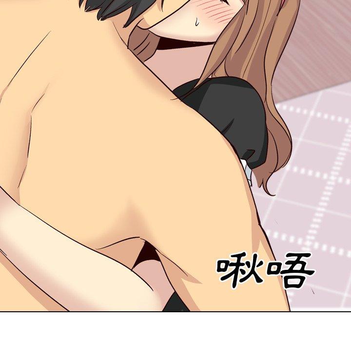 哪有學妹這麼乖 第 40 話 第49页