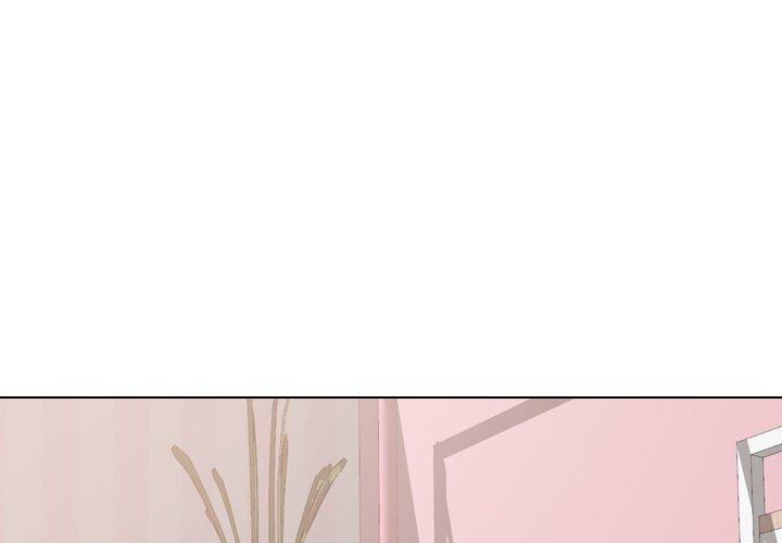 哪有學妹這麼乖 第 40 話 第1页