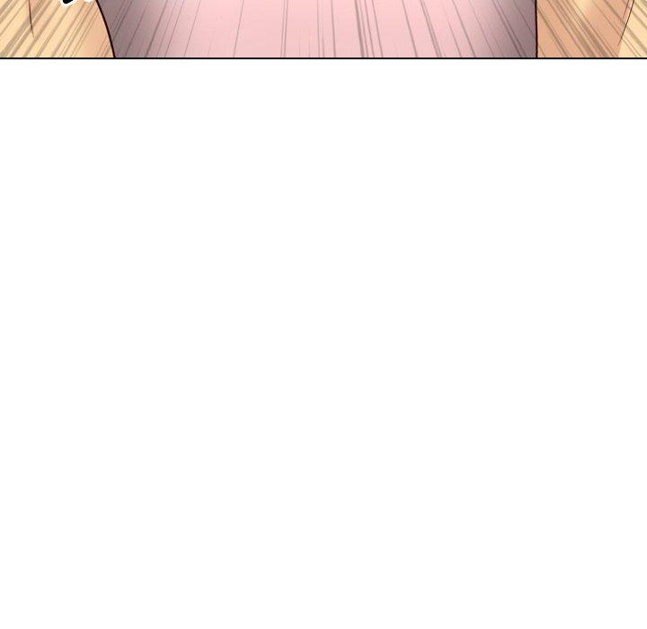 哪有學妹這麼乖 第 40 話 第12页