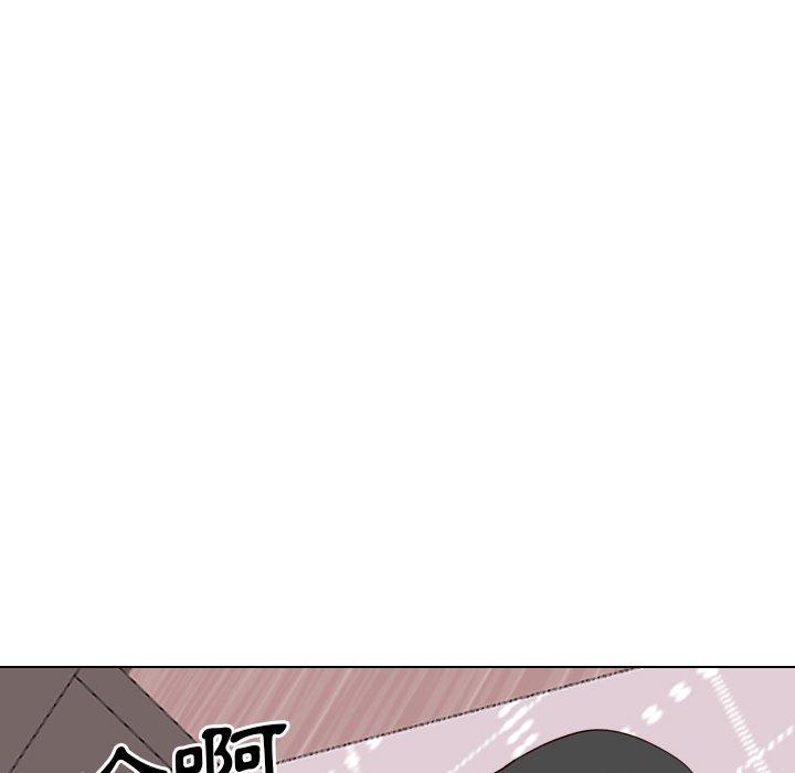 哪有學妹這麼乖 第 40 話 第78页