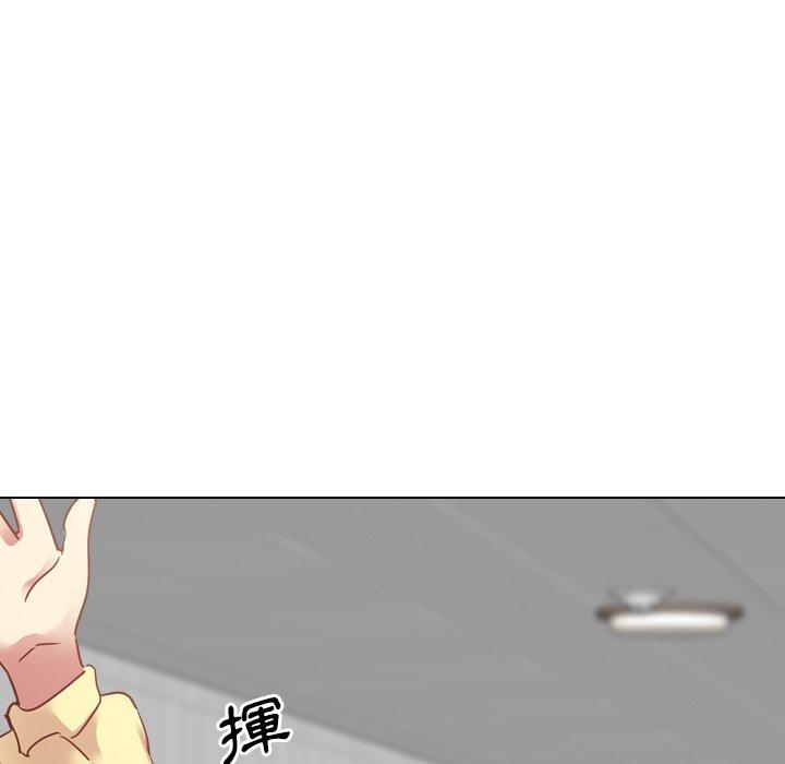 哪有學妹這麼乖 第 5 話 第101页