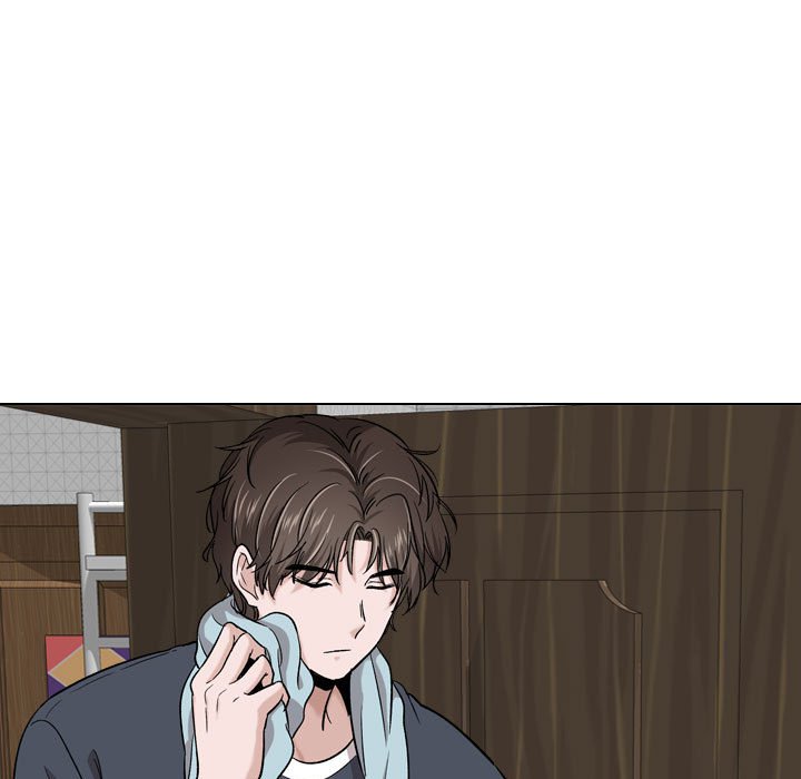 不單純友情 第16章 第32页