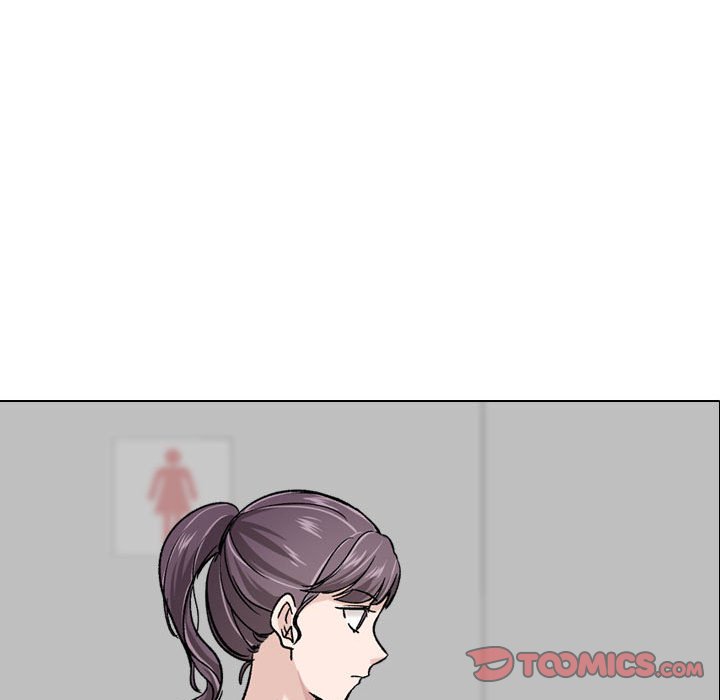 不單純友情 第18章 第30页