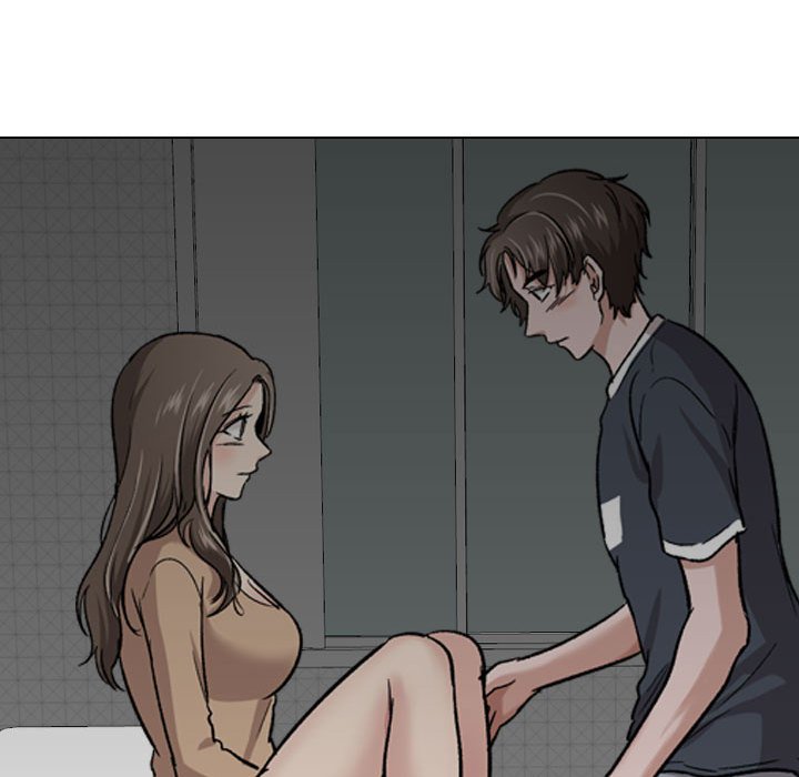 不單純友情 第23章 第115页