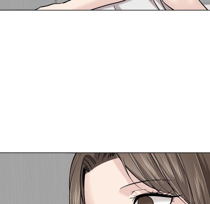 不單純友情 第27章 第28页