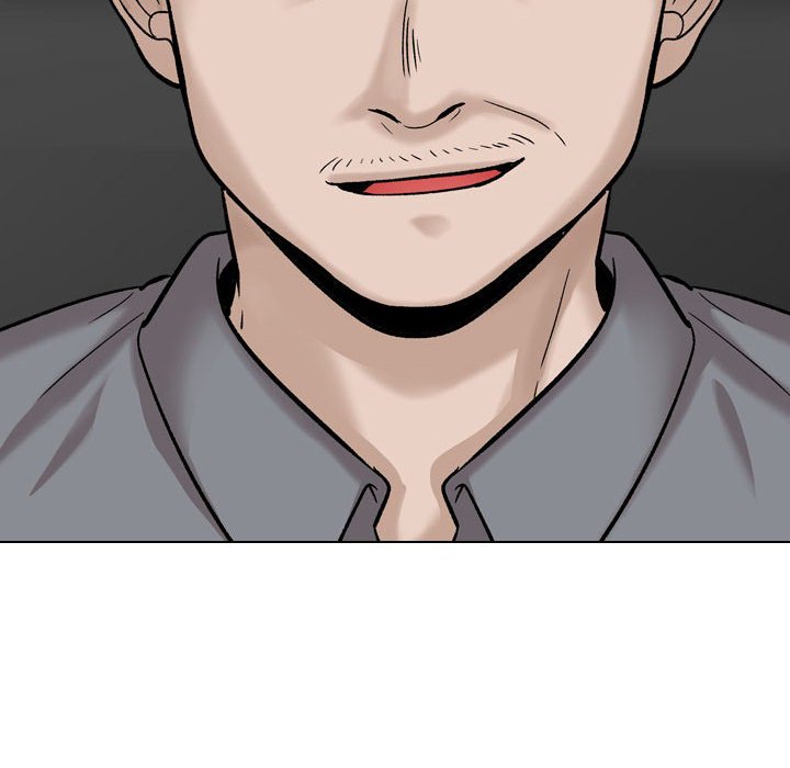 不單純友情 第30章 第88页