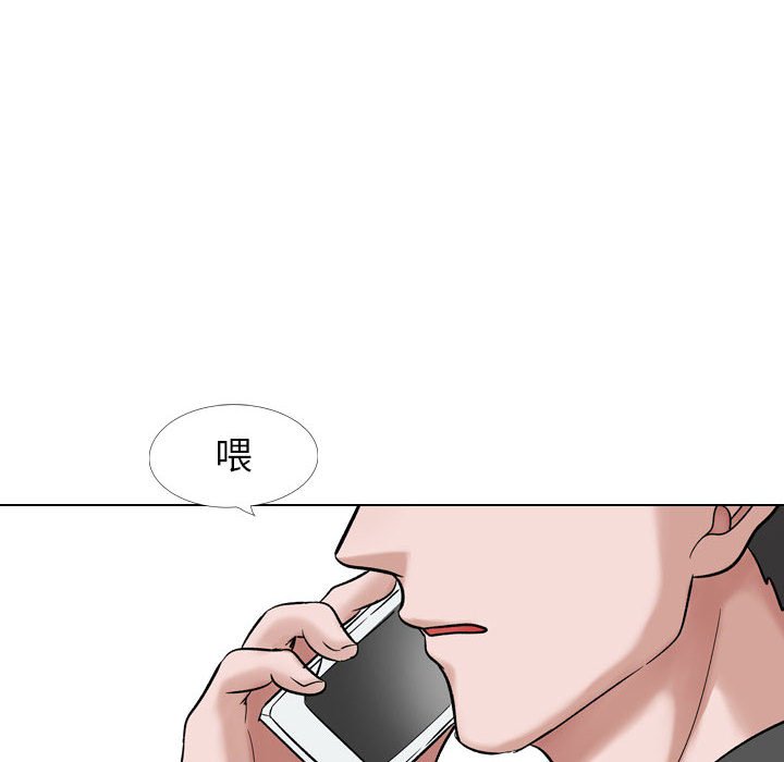 不單純友情 第35章 第183页