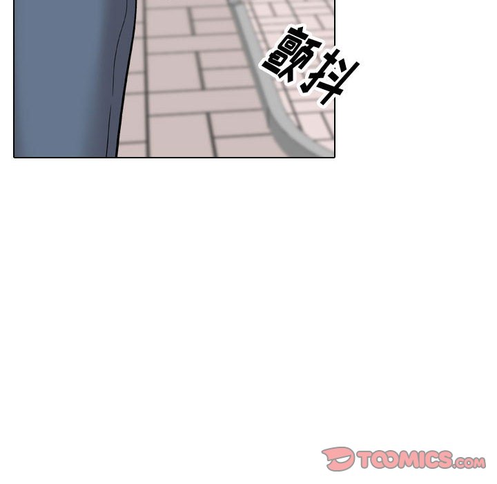 不單純友情 第36章 第112页