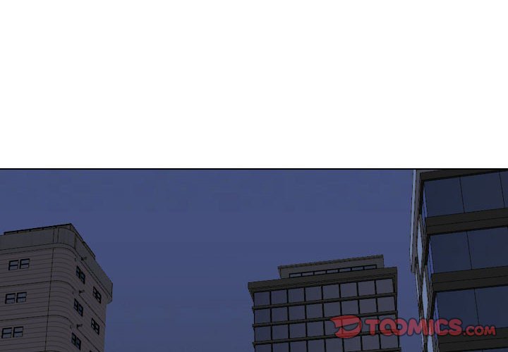 不單純友情 第37章 第4页