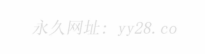 不單純友情 第39章 第197页