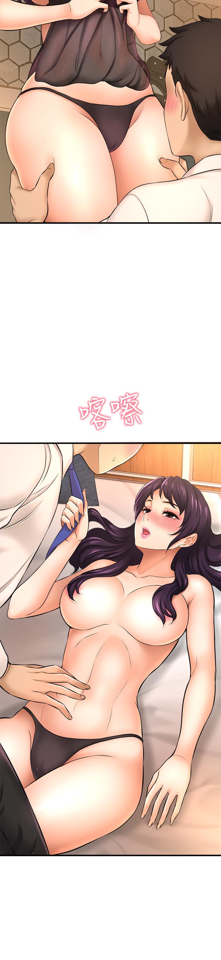 是誰偷上他的 第16話-總編流露的熟女魅力 第29页