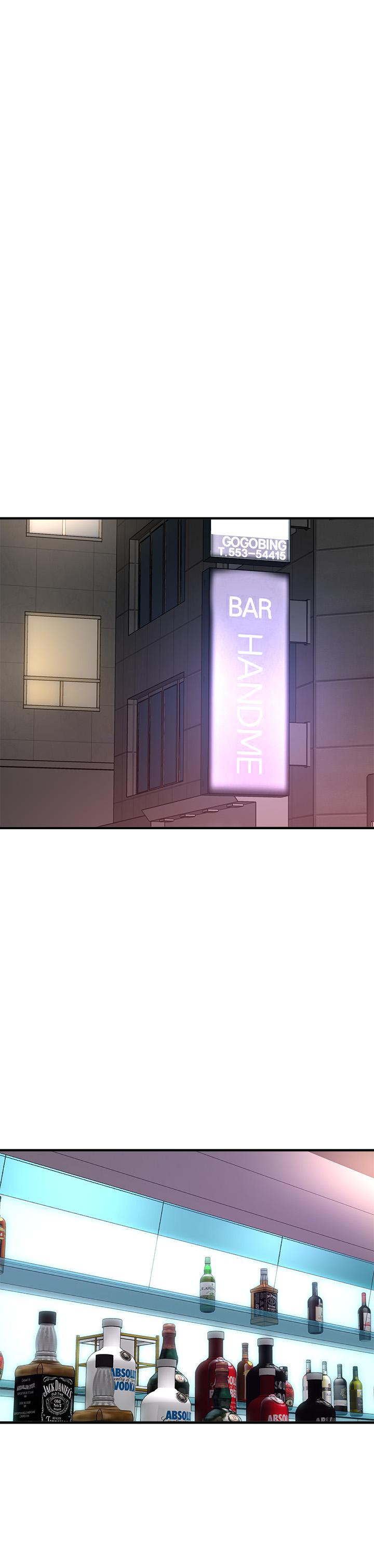 是誰偷上他的 第17話-我跟總編睡了？ ！ 第15页