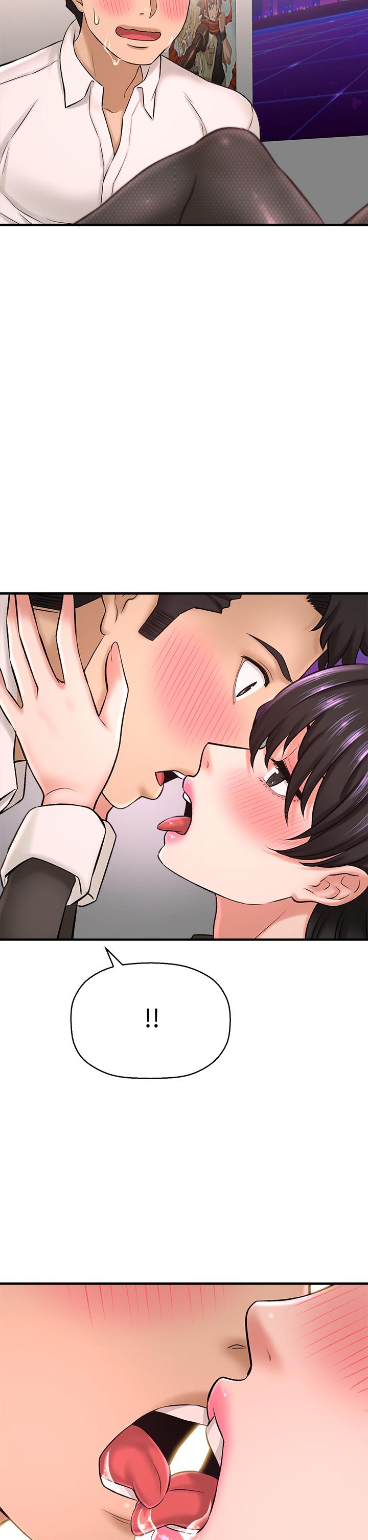 是誰偷上他的 第27話-主人我來服侍您 第52页