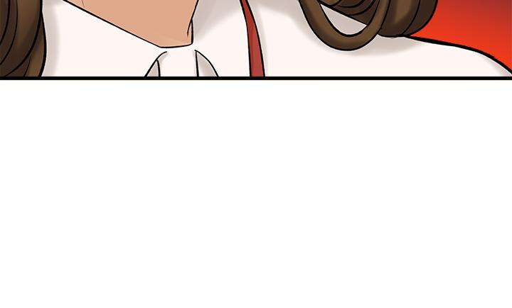 是誰偷上他的 第29話-大膽騎上來的代理 第25页
