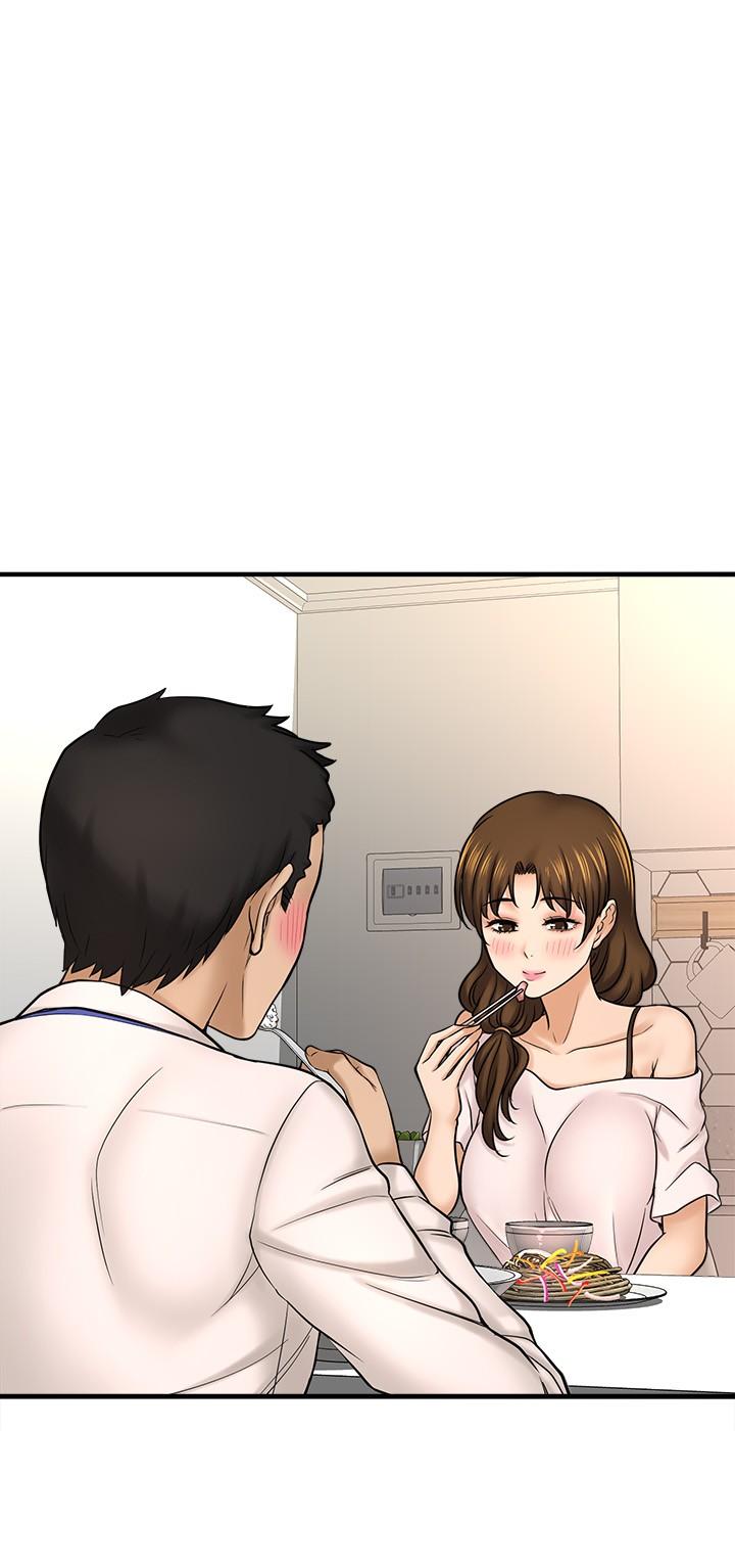 是誰偷上他的 第23話-在上面好舒服 第11页