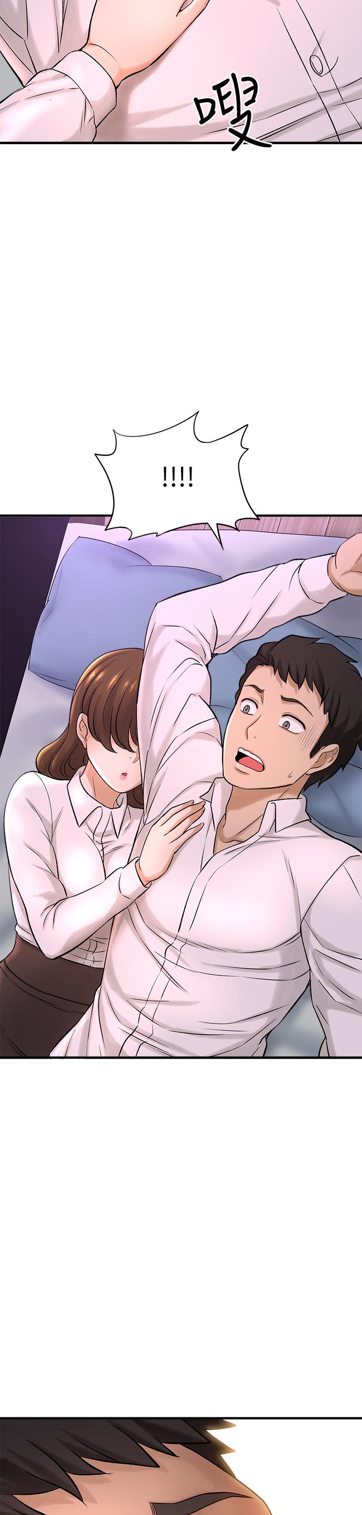 是誰偷上他的 第30話-代理叫小聲點 第50页