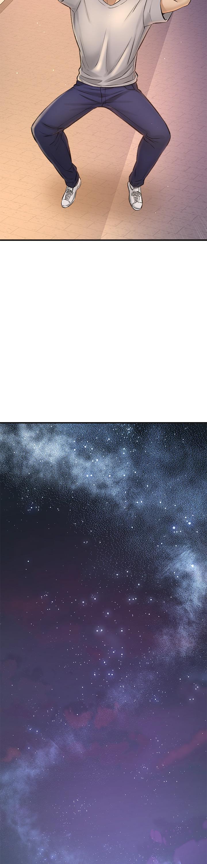是誰偷上他的 第34話-全公司都知道了 第54页