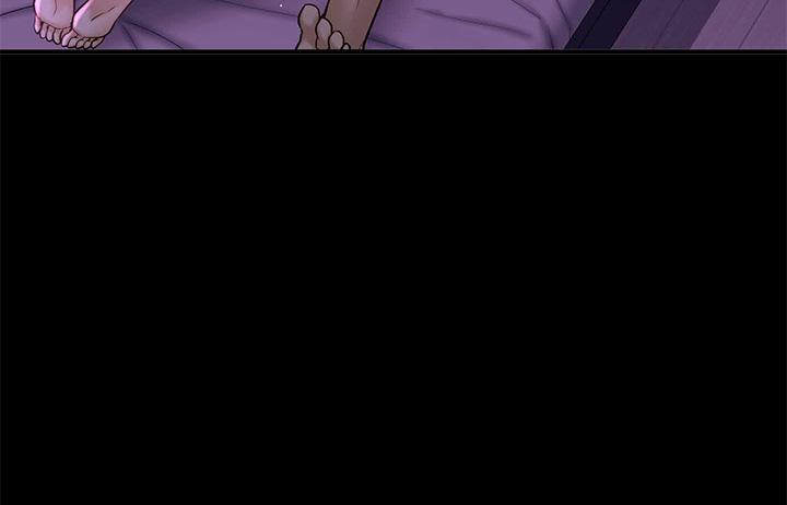 是誰偷上他的 第35話 最終話-那天晚上的女生 第41页