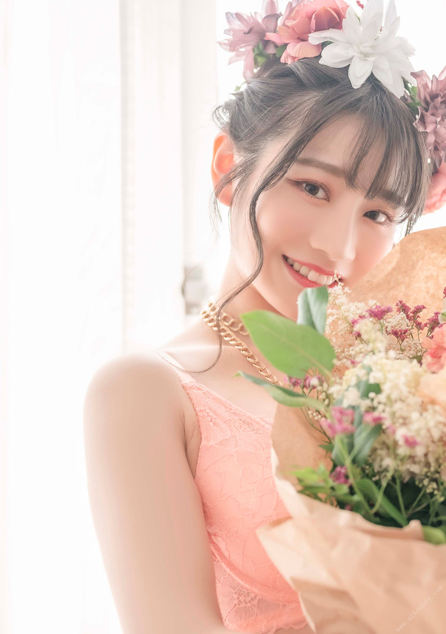 河北彩花 第13章 第2页