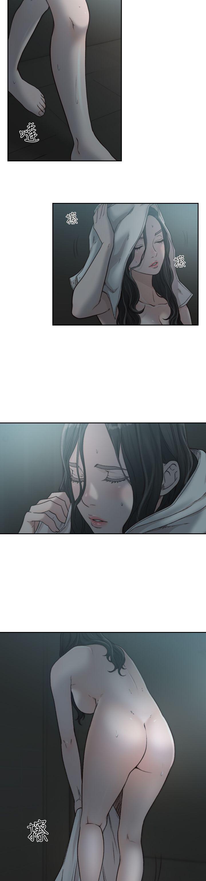 前女友 第11話-我不想要只是朋友 第26页